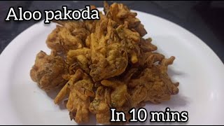 Aloo pakoda in simple way in 10 mins  onion pakoda  potato pakoda  teatime snack recipe  bhajiya [upl. by Acsot262]