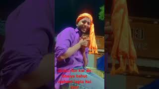 Subscribe kar dena bhaiya bahut mehnat lagta hai yaar video banane [upl. by Leemaj695]