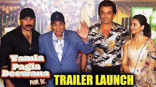 UNCUT  Yamla Pagla Deewana Phir Se TRAILER LAUNCH  Dharmendra Sunny Deol Bobby Deol [upl. by Brucie]