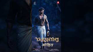 Yakshini💀 Pocket Fm🎧 Mohityoutubeshorts trending [upl. by Jacie]