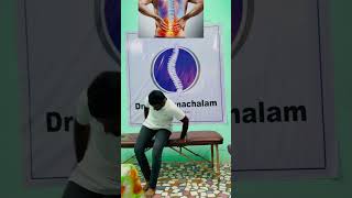 Backpain exercise Chiropractic treatment kumbakonam Aduthurai call9994536638 9791487649 [upl. by Benioff]