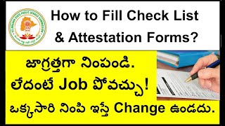 TSPSC Attestation Form and Check List Filling  Mende Suresh [upl. by Service]