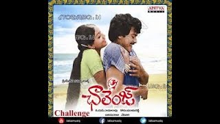 Induvadana Kundaradana Lyrical Song  Challenge [upl. by Follmer]