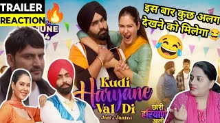 Reaction On KUDI HARYANE VAL DI  Official Trailer  Ammy Virk Sonam Bajwa Ajay Hooda  R TO R [upl. by Rolo717]