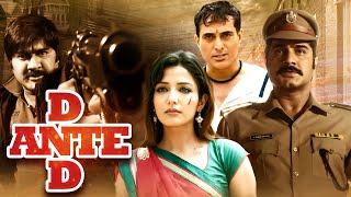 D Ante D Full HD Film  New Released Hindi Dubbed Action Movie  Superhit Dubbed Action Thriller [upl. by Mcquillin]