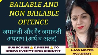 crpc bailable bailables ipc offence meaning definition different crpc1973 difference [upl. by Ardrey]