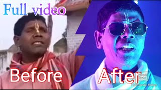 badam badam kacha badam Orginal full song  Before and After  Edit Remix [upl. by Chris]