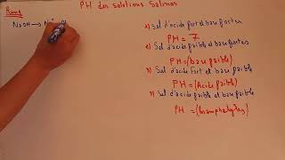 chimie  partie 17  calculer le ph dun sel solutions salines Darija [upl. by Eilema]