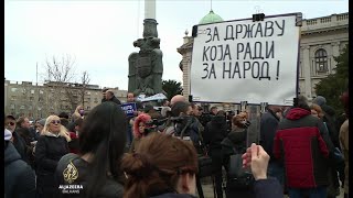 Zakon o eksproprijaciji Udar na privatnu svojinu građana Srbije [upl. by Chem]