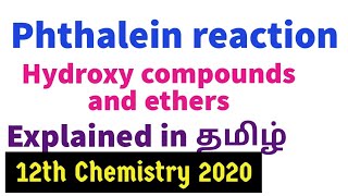 Phthalein reactionPreparation of phenolphthalein [upl. by Zorine]