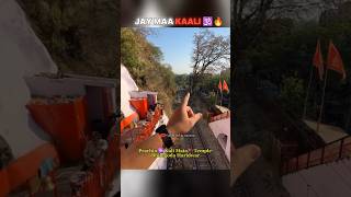 POWER OF MAA KAALI 🕉️🔥 jaysanatandharma maakali [upl. by Etnahs]