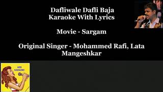 Dafaliwale dafali baja karaokefor female singers with male voice [upl. by Eulalia146]