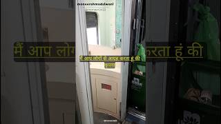 TRAIN FROM NEW DELHI TO HOWRAH JN  12305 12306  12301  12302 Howrah – New Delhi Rajdhani express [upl. by Ycnahc]