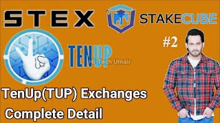 TenUpTUP Coin Exchanges Complete Detail  STEX  STAKE CUBE Verified Account  TUP Buy and Sell 2 [upl. by Eltsirk]