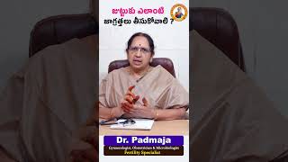 Home remedies for Hair Herbal Ingredients NO HEAT DrGVPadmaja haircare doctor heat women [upl. by Brindell283]