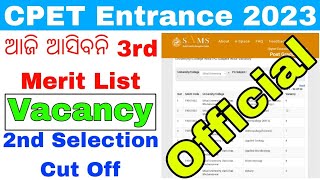 cpet entrance big updatescpet 3Rd selection cut off vacancypg 3Rd selection merit list odisha [upl. by Eivad695]