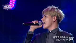 160611 2MAX TMax quotParadisequot AiBB亚洲偶像榜 Asian Idol Billboard 2016 [upl. by Yrekaz]