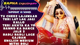 Sapna Choudhary New Haryanvi Songs  New Haryanvi Jukebox 2024  Sapna choudhary All superhits songs [upl. by Tonl971]