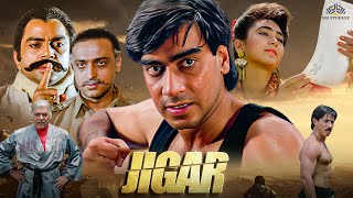 जिगर Full Movie  New Blockbuster 2023  Jigar Hindi Movie  Ajay DevganKarisma Kapoor [upl. by Emerick]