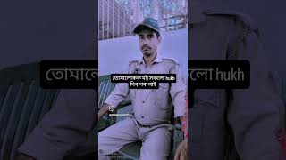 zubeengargromanticsong zubeengargassamese love মোৰ Minoti Tora hoi jodi zubeen garg shorts [upl. by Kursh]