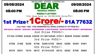 🔴 Evening 0800 PM Dear Nagaland State Live Lottery Result Today ll Date09082024 ll [upl. by Shear222]