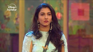 Bigg Boss Telugu 8  Day 13  Promo 2  Which chief remains 🤔😳  DisneyPlusHotstarTelugu [upl. by Fine]