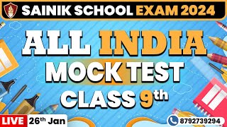 Sainik School All India Mock Test Class 9th  Sainik School Online Classes  Sainik School Coaching [upl. by Aimahs444]