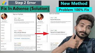 Fix In Adsense Change Association  YouTube Step 2 Error  You Already Have An Adsense Account Error [upl. by Liuka338]