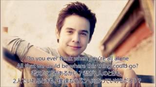 洋楽 和訳 David Archuleta  Crush [upl. by Reginnej]