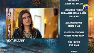 Jaan Nisar Episode 44 Teaser  10th August 2024  Har Pal Geo [upl. by Dyraj]