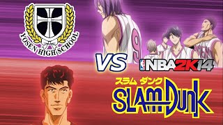 Yosen vs Jousei Could Mikoshiba Lead Jousei Attack Againts Yosen Nba 2k14 Simulation SD vs KnB MOD [upl. by Stark]