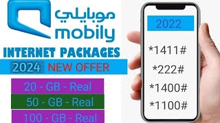 Saudi Arabia Mobily Sim Internet Package  Mobily package Offer  Mobily Internet Saudi Offer [upl. by Heigl]