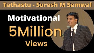 Suresh M Semwal  Motivational  Inspiring  Hilarious  Lecture  Hindi  Part 02  Jag Punjabi TV [upl. by Filberto695]