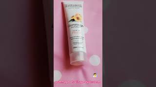 تجربتي مع مقشر evoluderm💓 [upl. by Collette]