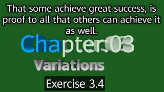 Class 10th ¦Chapter 03 ¦Variations ¦Exercise 34¦Important Questions [upl. by Nyer]