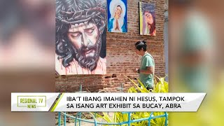 Regional TV News Ibat ibang obra idinisplay sa gilid ng San Narciso Parish Church [upl. by Anyahs]