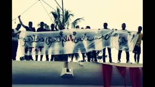 LAvant Goût  Lycée Technique Djerba quotBac 2015quot [upl. by Amsab709]