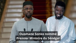 1ère Discours du nouveau premier ministre du Sénégal Ousmane SONKO [upl. by Scrope417]