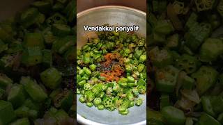 Vendakkai poriyal Recipe in TamilSpicy Ladys finger Fryவெண்டைக்காய் பொரியல்Bhindi FryOkra Fry [upl. by Wickham]