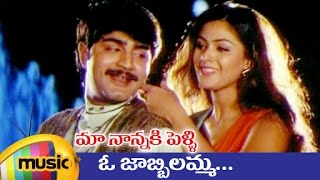 Yenati Sarasamidi Full Song  Kalasi Naduddam Movie  Srikanth Soundarya [upl. by Rem]