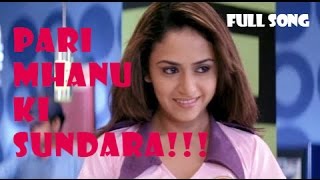 Pari Mhanu Ki Sundara  Romantic Marathi Song  Golmaal  Amruta Khanvilkar Jitendra Joshi [upl. by Ordnassela572]