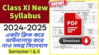 Wbchse Class 11 New Syllabus 202425  Class 11 এর সমস্ত সিলেবাস ডাউনলোড করে নাও এখনই [upl. by Liederman]