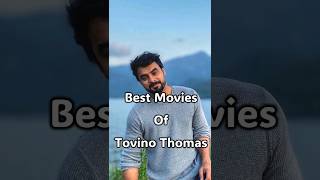 tovino thomas best film tovino thomas [upl. by Hafirahs]