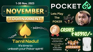 FINAL TABLE ALERT  I WON ₹45910  WEDNESDAY NIGHT ON POCKET52 [upl. by Anthony910]