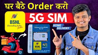 BSNL 5G SIM Online BUY The Ultimate Guide What You NEED to Know [upl. by Isabelle]