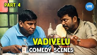 Vadivelu Comedy Scenes Part4 ft Kundakka Mandakka  Vadivelu [upl. by Ecilahc]