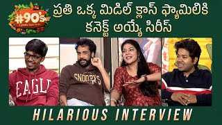 90s Web Series Team Fun Interview  Sivaji Vasuki Anand Mouli Aditya Hasan  Mana Stars Plus [upl. by Maite926]