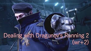 Tekken 7 Study  Dealing with Dragunovs Running 2 wr2 on Block AntiDragunov Guide [upl. by Loydie]