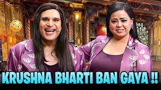 Krushna Bharti Ban Gaya😳  Bharti Singh  Haarsh Limbachiyaa  Golla [upl. by Lewan]