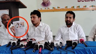 BJP Party Leaders Press Conference [upl. by Neik]